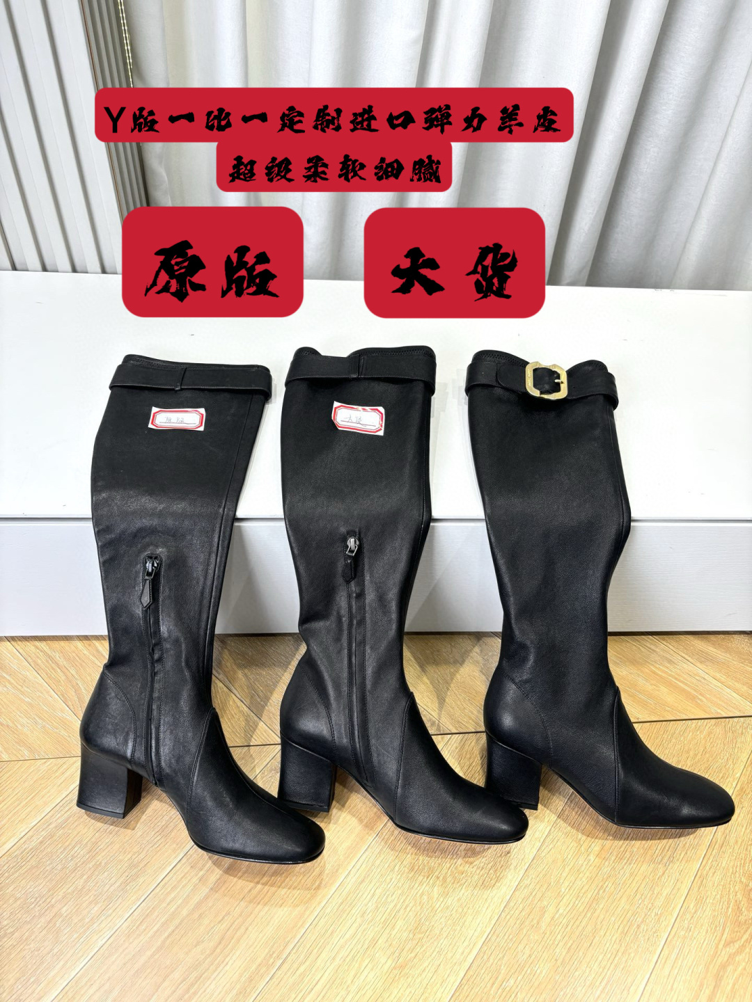 原版对比 G002代购级别断货王爆款 Miumiu谬谬miumiu25秋冬弹力靴