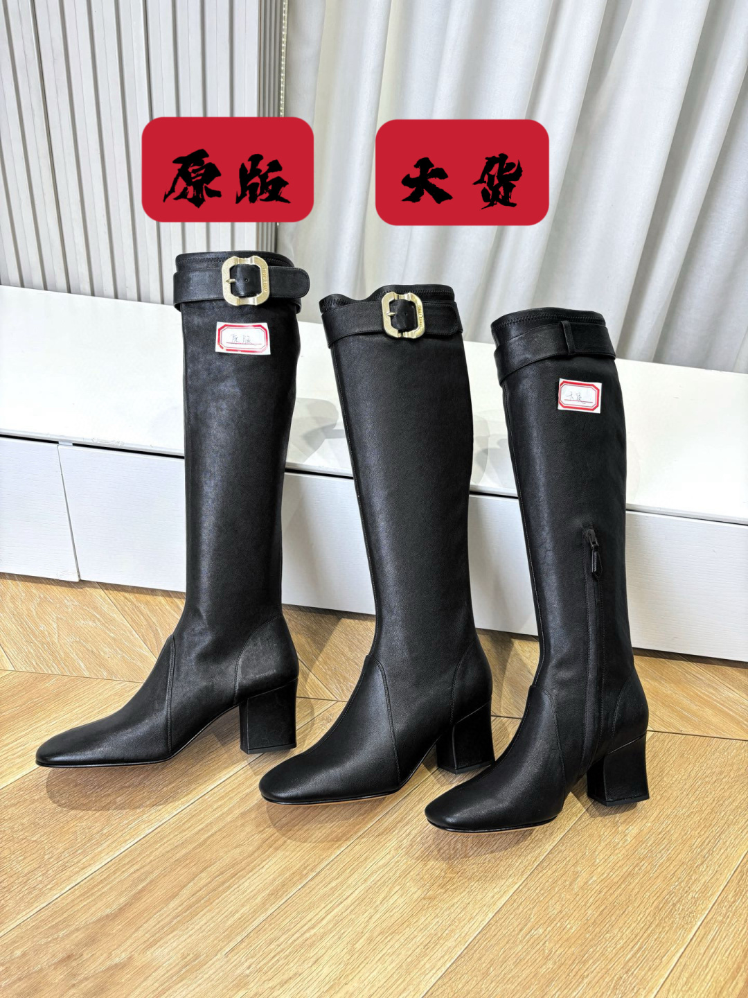 原版对比 G002代购级别断货王爆款 Miumiu谬谬miumiu25秋冬弹力靴