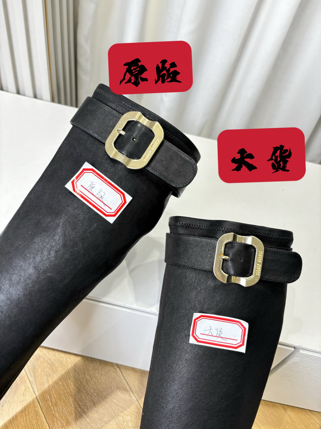 原版对比 G002代购级别断货王爆款 Miumiu谬谬miumiu25秋冬弹力靴