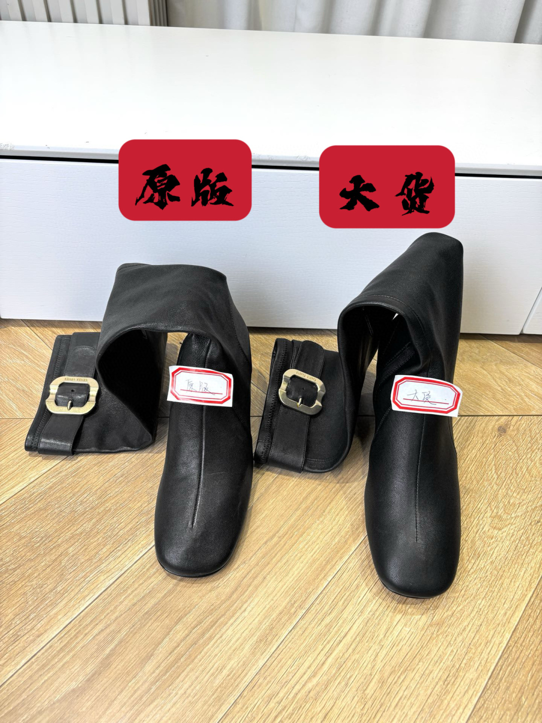 原版对比 G002代购级别断货王爆款 Miumiu谬谬miumiu25秋冬弹力靴