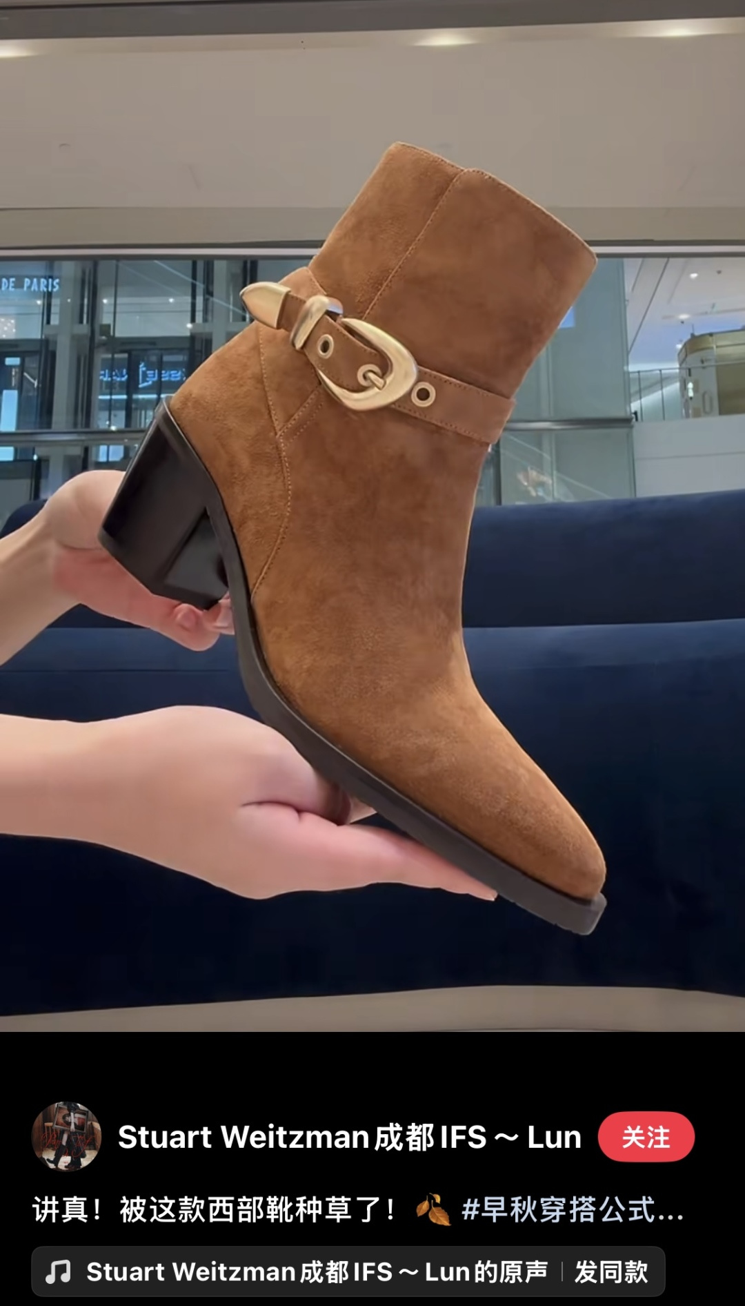 NO:491153,G What you see is what you get SW autumn and winter boot series!  Stuart Weitzman Flat-soled Chelsea short boots are unstoppable, matched with our RISE tire soles. The popular LIFT tire soles are unique, handsome and magnificent, full of fashion charm, light texture and comfortable fit for the legs. The texture is light and comfortable fit for the legs. The eye-catching thick and extended silhouette design is matched with a series of materials to show your fashion, functionality and influence in every step. Cowhide upper, inner lipili, original sole, size 35-40 (40.41 custom-made, no return or replacement), boots, stuart weitzman, boots, cowhide19860909G所见即所得SW秋冬靴系列！Stuart Weitzman 平底切尔西短靴渠道好货势不可挡,搭配我们的RISE轮胎鞋底 广受欢迎的LIFT轮胎鞋底个性张扬、帅气粗旷设计、尽显时尚魅力、质感轻盈且舒适贴合腿型. 质感轻盈且舒适贴合腿型,引人瞩目的粗扩廓形设计搭配一系列材质,令您的每一步均尽显时尚、功能性及影响力. 鞋面牛皮 内里皮里 大底原版鞋底 尺码35-40（40.41定制不退不换),靴子,stuart weitzman,boots,cowhide,Women's Shoes