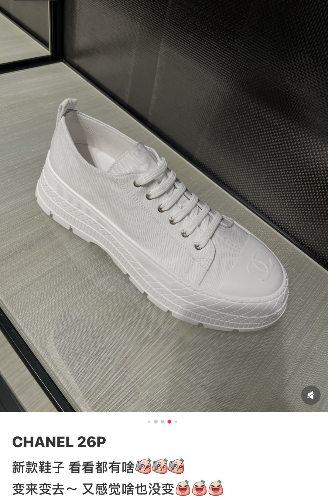 🌾G027香奈儿2026早春玛丽珍｜黑白双煞封神✨为2026早春系列的王炸款，它真的太懂女生了！平底厚底