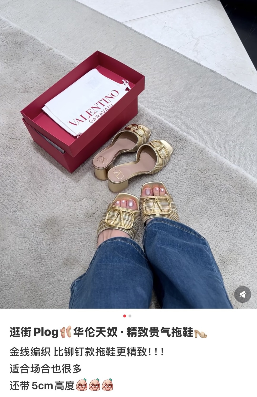 🌾G678所见即所得VALENTINO华伦天奴经典2026春夏VLOGO SIGNATURE金属扣拖鞋凉