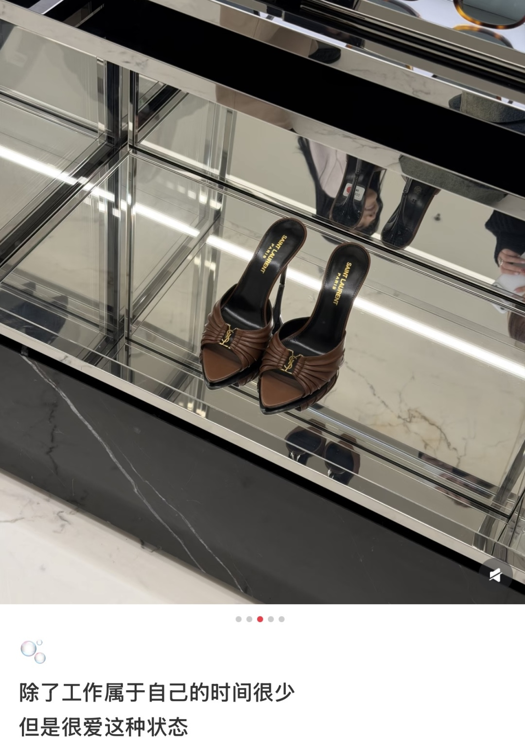 🌾G288顶级品质Saint Laurent / 圣罗兰LeeYSL姐姐的美丽尤物又是人间圣罗兰 Ros