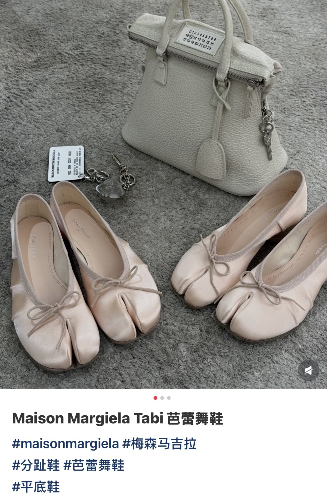 🌾G012代购级别2026 5Maison Margie马吉拉•分趾粗跟平底复古玛丽珍娃娃头苹果头芭蕾舞