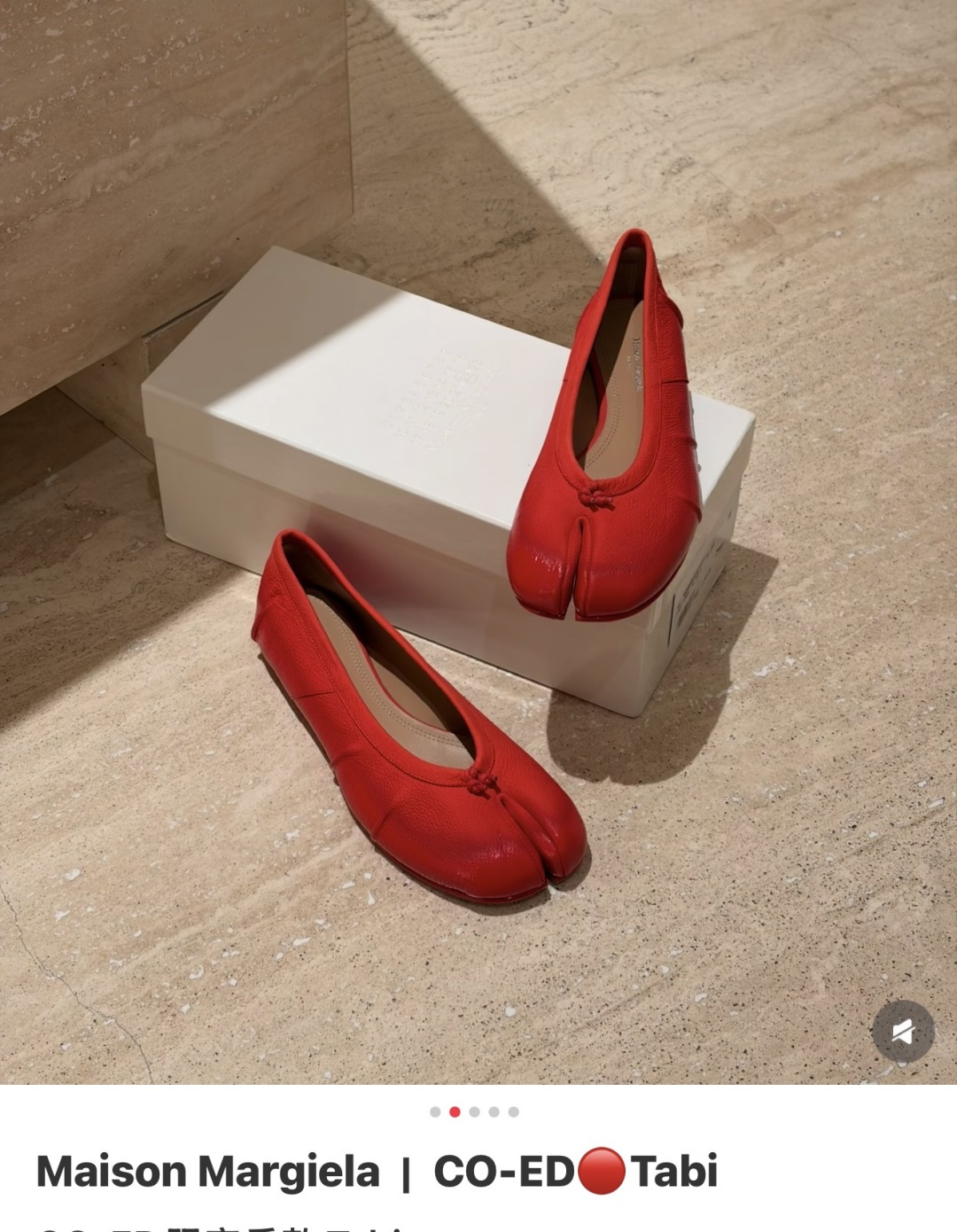 🌾G077代购级别2026 5Maison Margie马吉拉•分趾粗跟平底复古玛丽珍娃娃头苹果头芭蕾舞