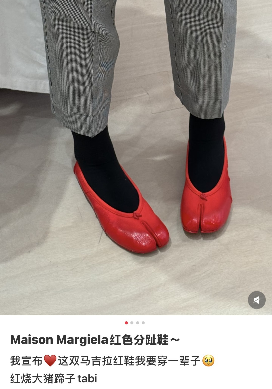 🌾G077代购级别2026 5Maison Margie马吉拉•分趾粗跟平底复古玛丽珍娃娃头苹果头芭蕾舞