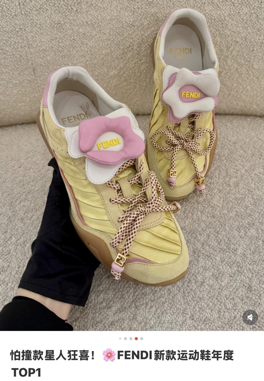 🌾G029顶级品质𝐅𝐄𝐍𝐃𝐈｜26春夏新款Wave Pulsea魔术贴德训阿甘鞋把春天穿在脚上立体花朵装