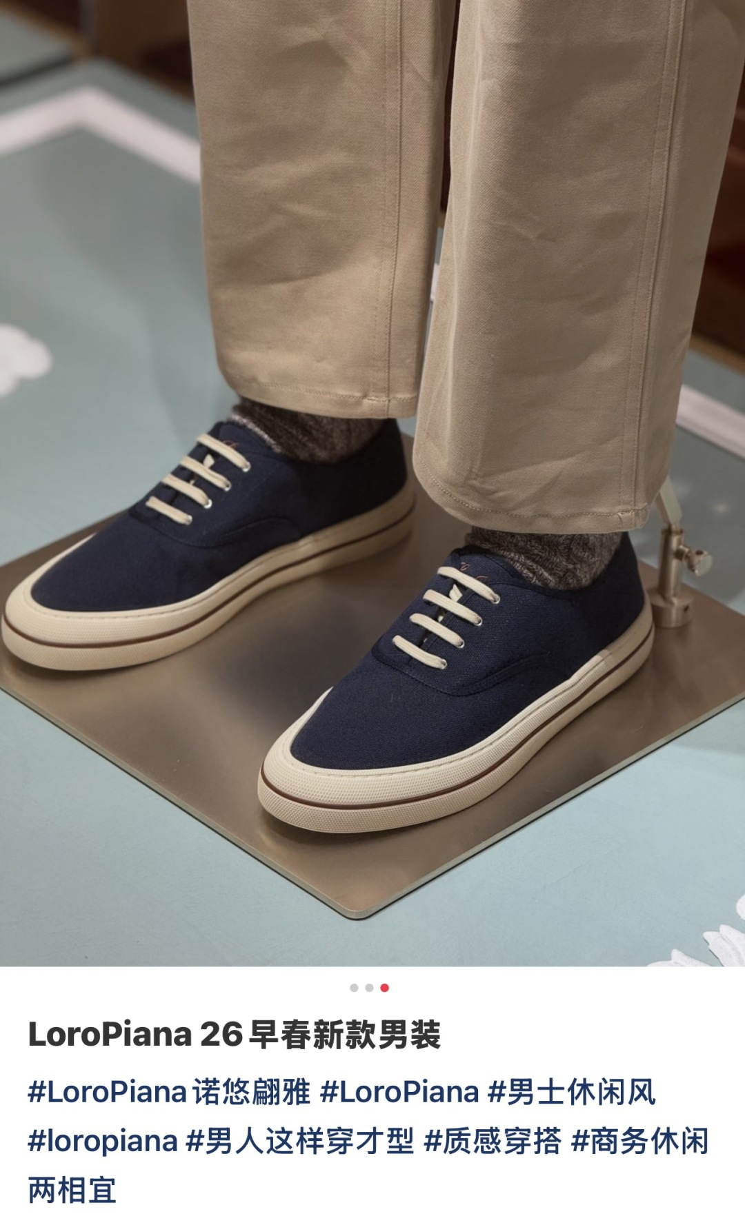 🌾G741专柜原单品质所见即所得Loro Pian*经典情侣款爆款出品lp顶级版本 英伦帆布鞋乐福鞋原来