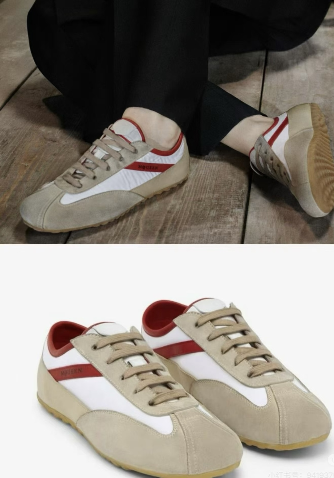 🌾男加10😀G027 现货供ALEXANDERMCQUEEN 亚历山大·麦昆这双新鞋 我愿称之为“懒人穿