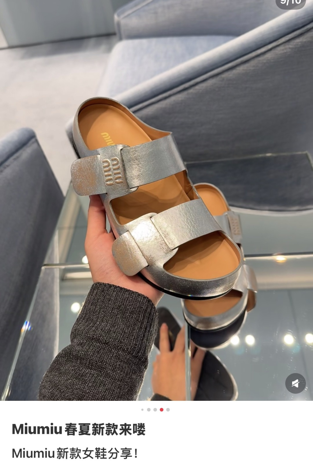 🌾G024顶级miumiu缪缪26ss 春夏季走秀款博肯凉鞋 最新款徽标女士夏季拖鞋 ，全胎牛皮 材质 