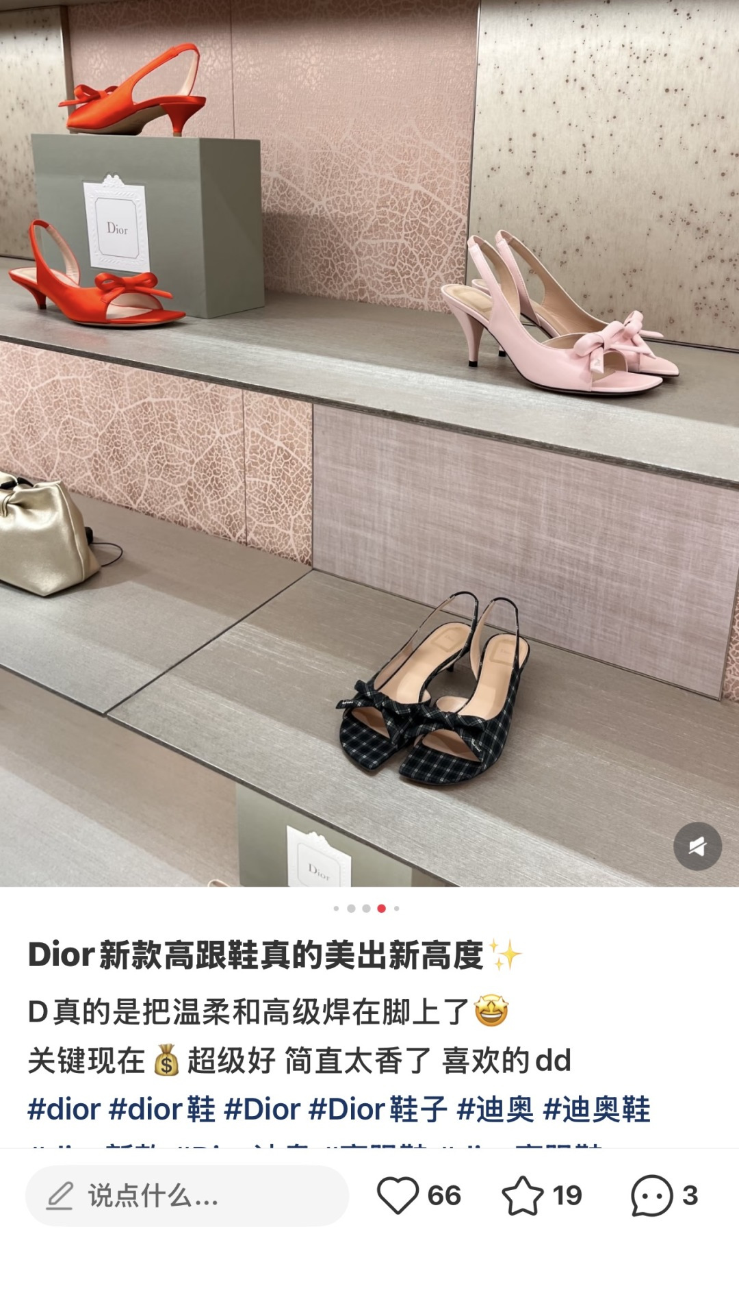 🌾G06顶级品质Dior/迪奥26WF早春新蝴蝶结猫跟凉鞋标志性金属D字扣缀于鞋头侧畔哑光鎏金质感低调夺