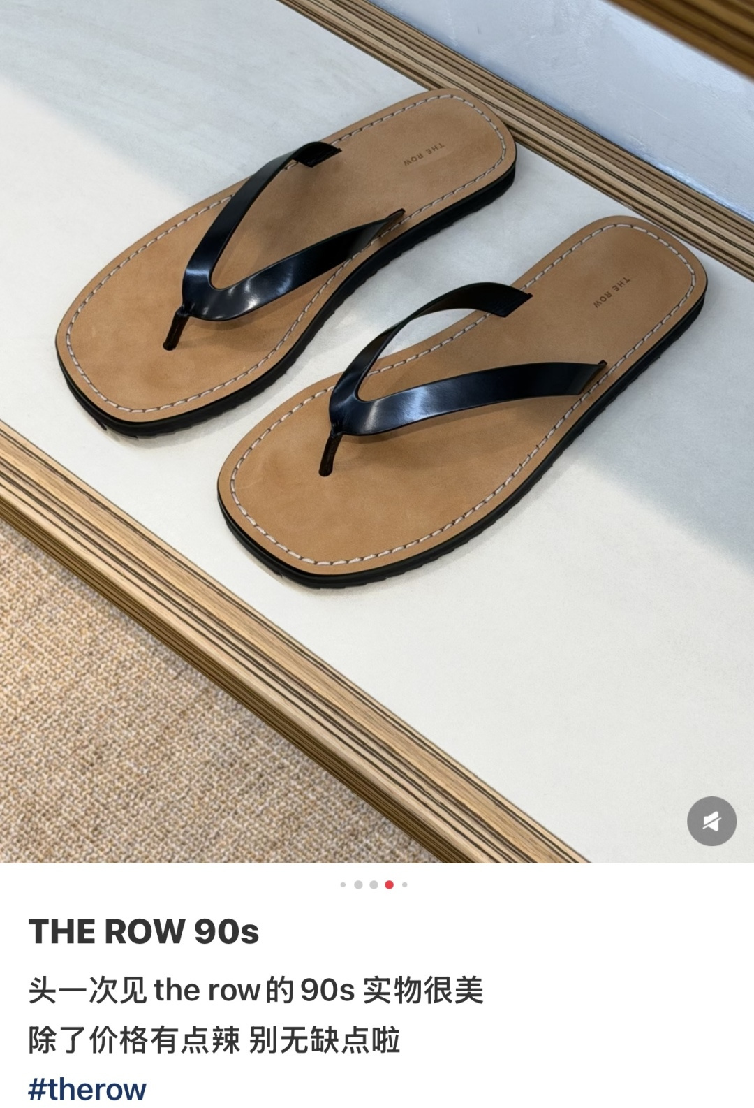 🌾所见即所得G028代购级别the ro*夹脚沙滩拖鞋一定要收了它 有一丢高级又简约的感觉其实除了好看以
