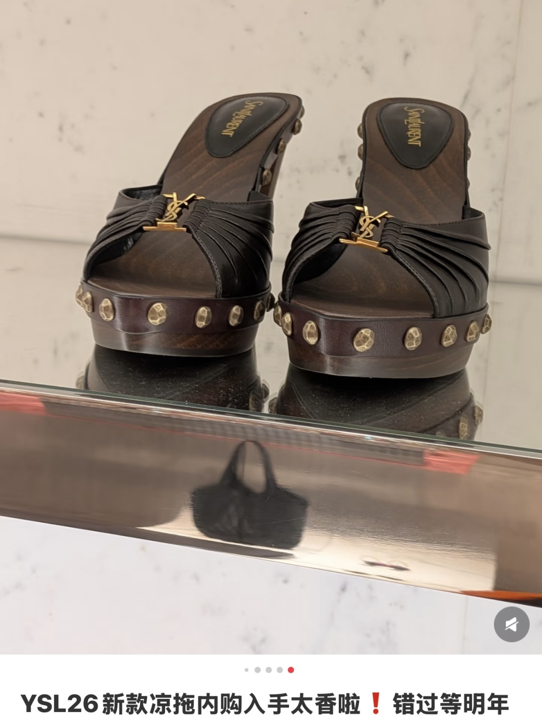 🌾G288顶级品质Saint Laurent / 圣罗兰LeeYSL姐姐的美丽尤物又是人间圣罗兰 Ros