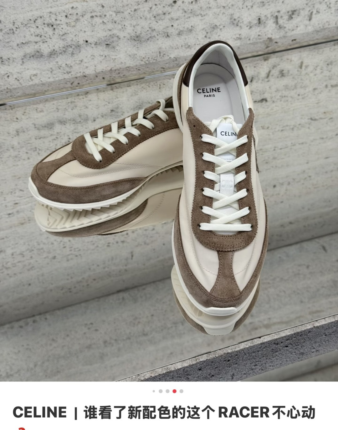 🌾主打一个出货快品质好G039所见即所得代购级别CELINE｜赛琳思琳春夏最新款Racer系列 阿甘鞋 