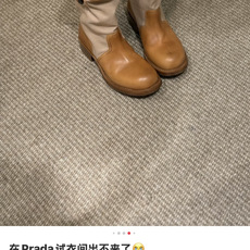 🌾代购级别G741所见即所得Prad*普拉达秋冬爆款经典款切尔西皱皱靴骑士靴系列—这款上脚超好看.而且可 🌾代购级别G741所见即所得Prad*普拉达秋冬爆款经典款切尔西皱皱靴骑士靴系列—这款上脚超好看.而且可