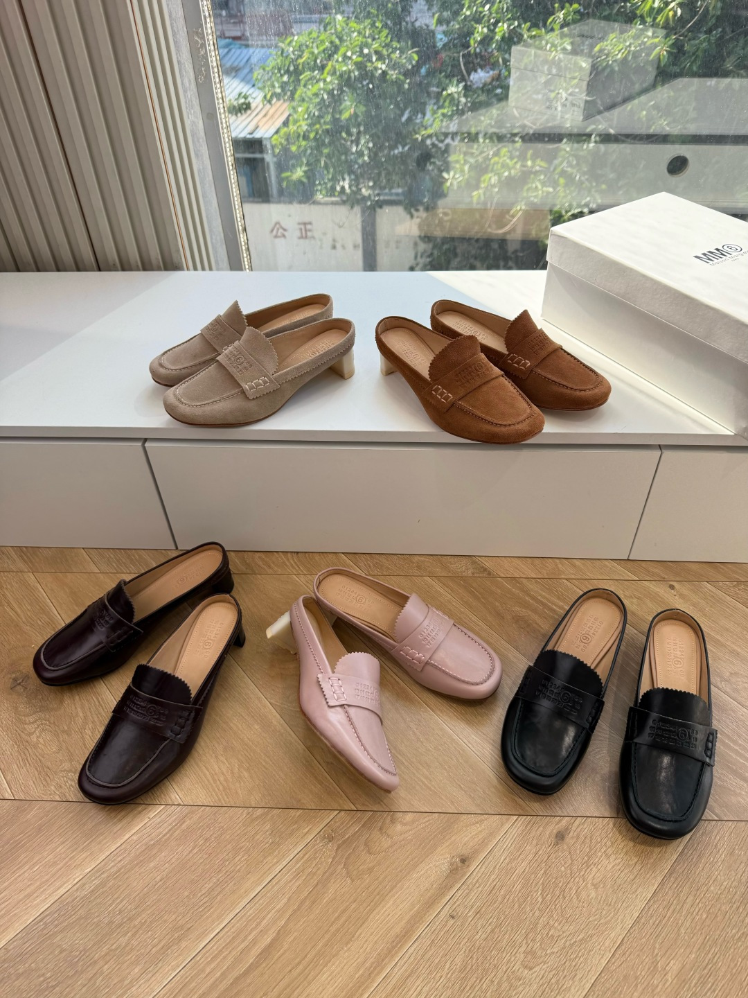 G077顶级Maison Margiel*26SS 春夏新款复古懒人包头穆勒鞋经典简约的乐福鞋版型，利落