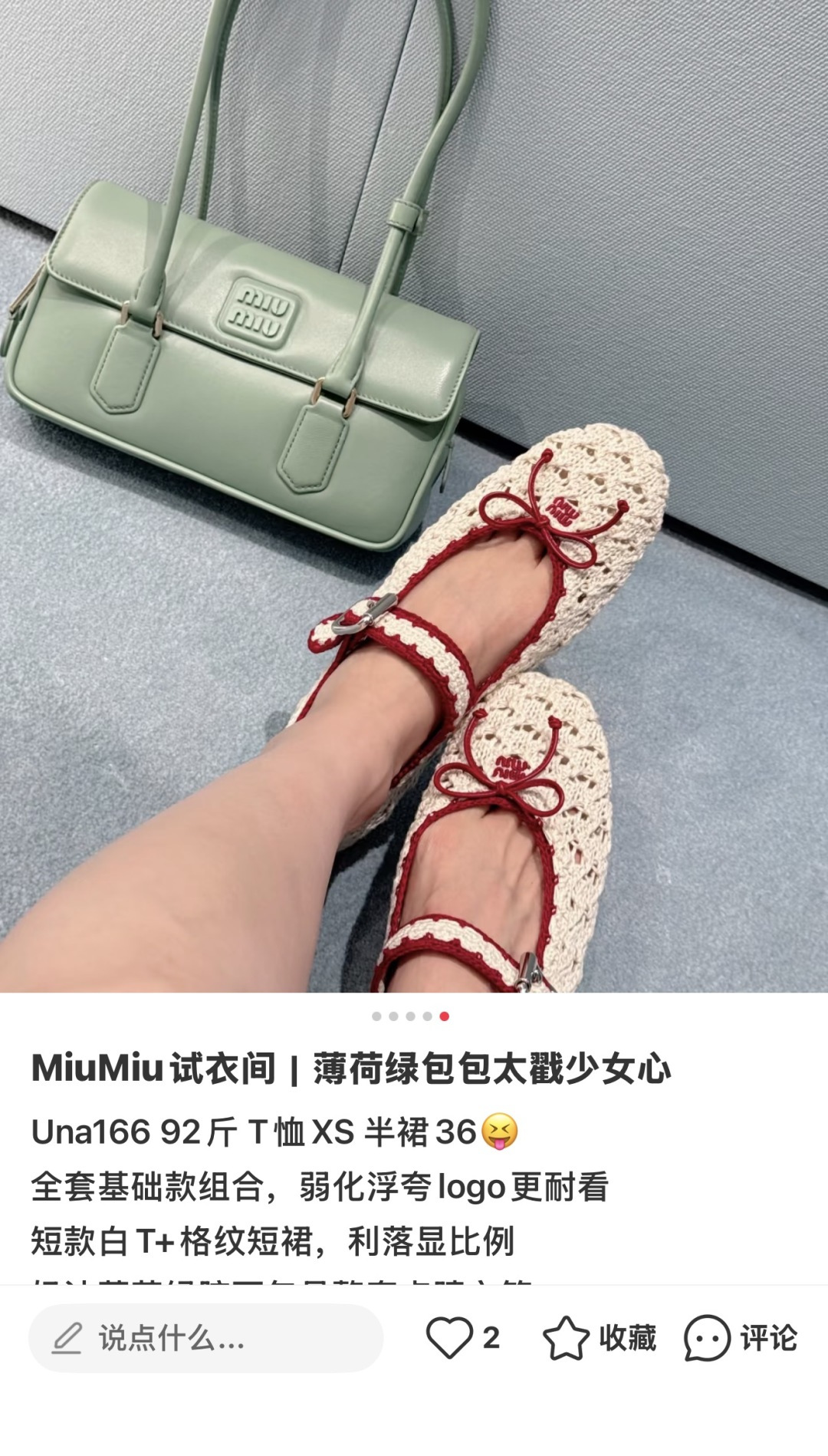 G024代购级独家上新Miu Miu2026 编织麻花菱格平底拖鞋秒杀市面版本Miu真的太少女奶呼呼的 