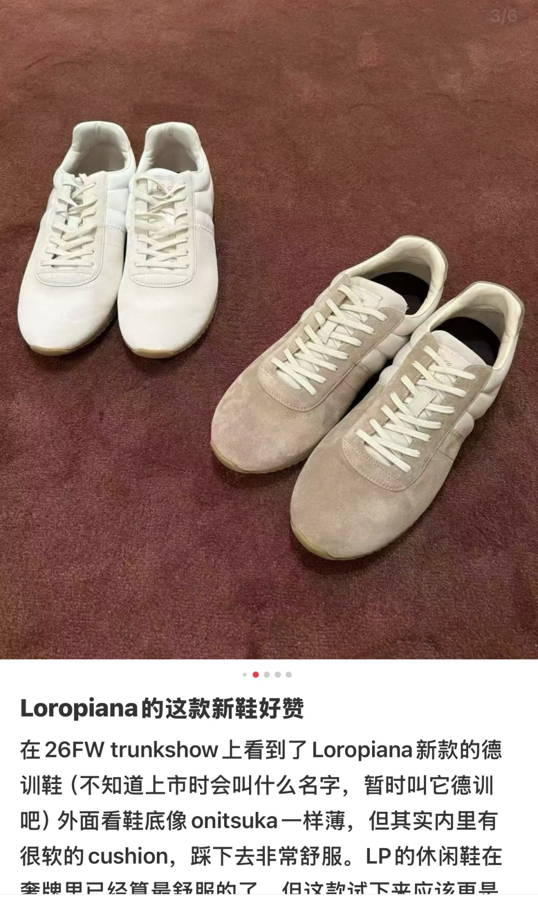 飞机盒版G027代购级现货Loro Pian*经典爆款情侣系列德训鞋lp德训鞋顶级版本厚底休闲原来这就是