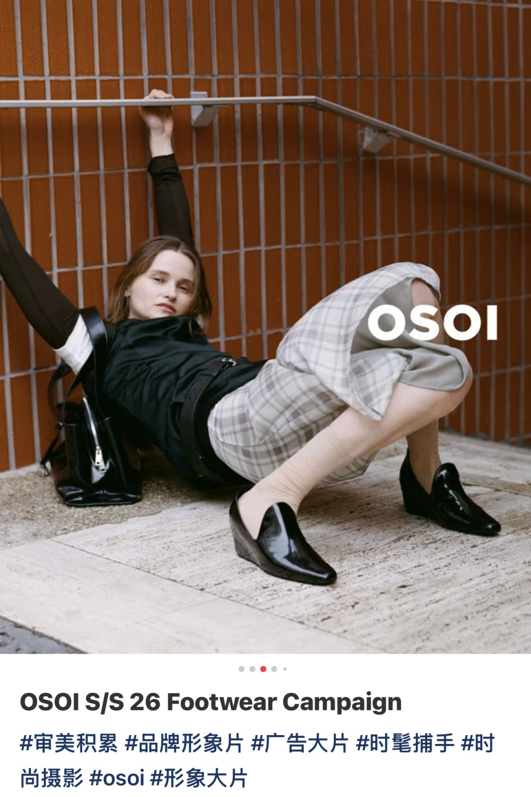 G178-1韩国小众顶版上新啦新款韩版OSOI复古方头真皮时装乐福鞋方头经典硬朗的细节设计,诠释出个性的都市风格。这些细 G178-1韩国小众顶版上新啦新款韩版OSOI复古方头真皮时装乐福鞋方头经典硬朗的细节设计,诠释出个性的都市风格。这些细