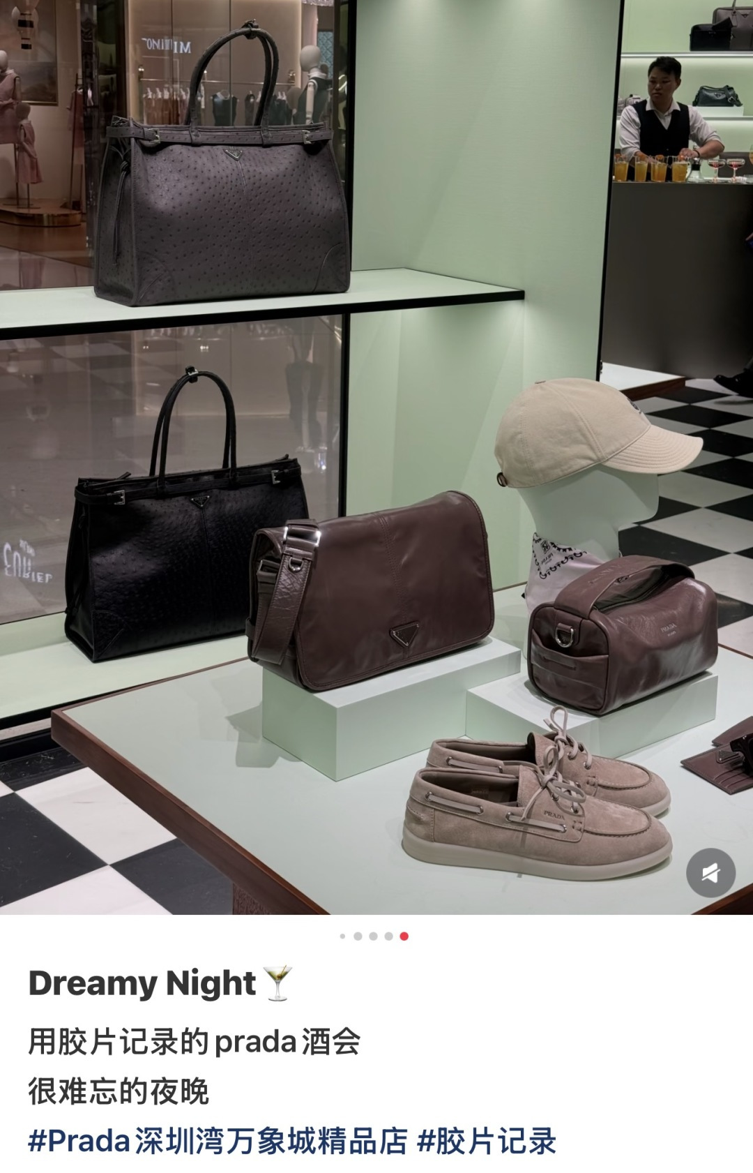 G887统一飞机盒顶级品质所见即所得Prada/普拉达新品复古三角标褶皱粗跟平底玛丽珍鞋乐福鞋 当米兰1913的经典基因