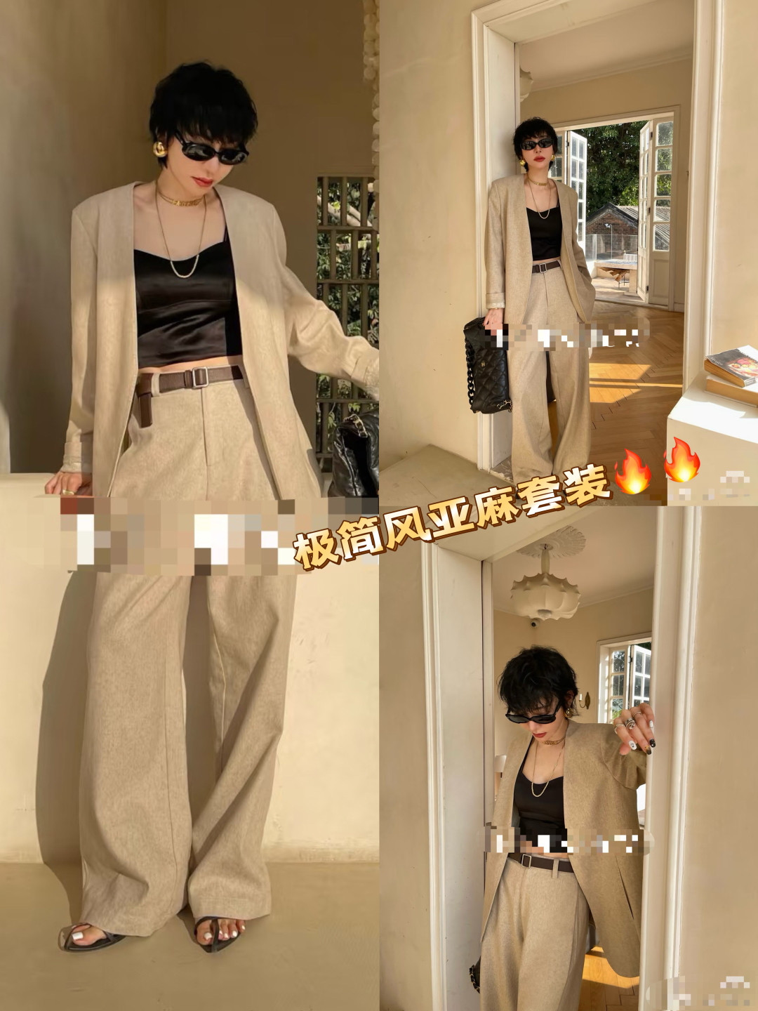 High-Quality Female Suit with Ace: P759 Exchange Support, SMLXL Cashy Suit - 图片 8