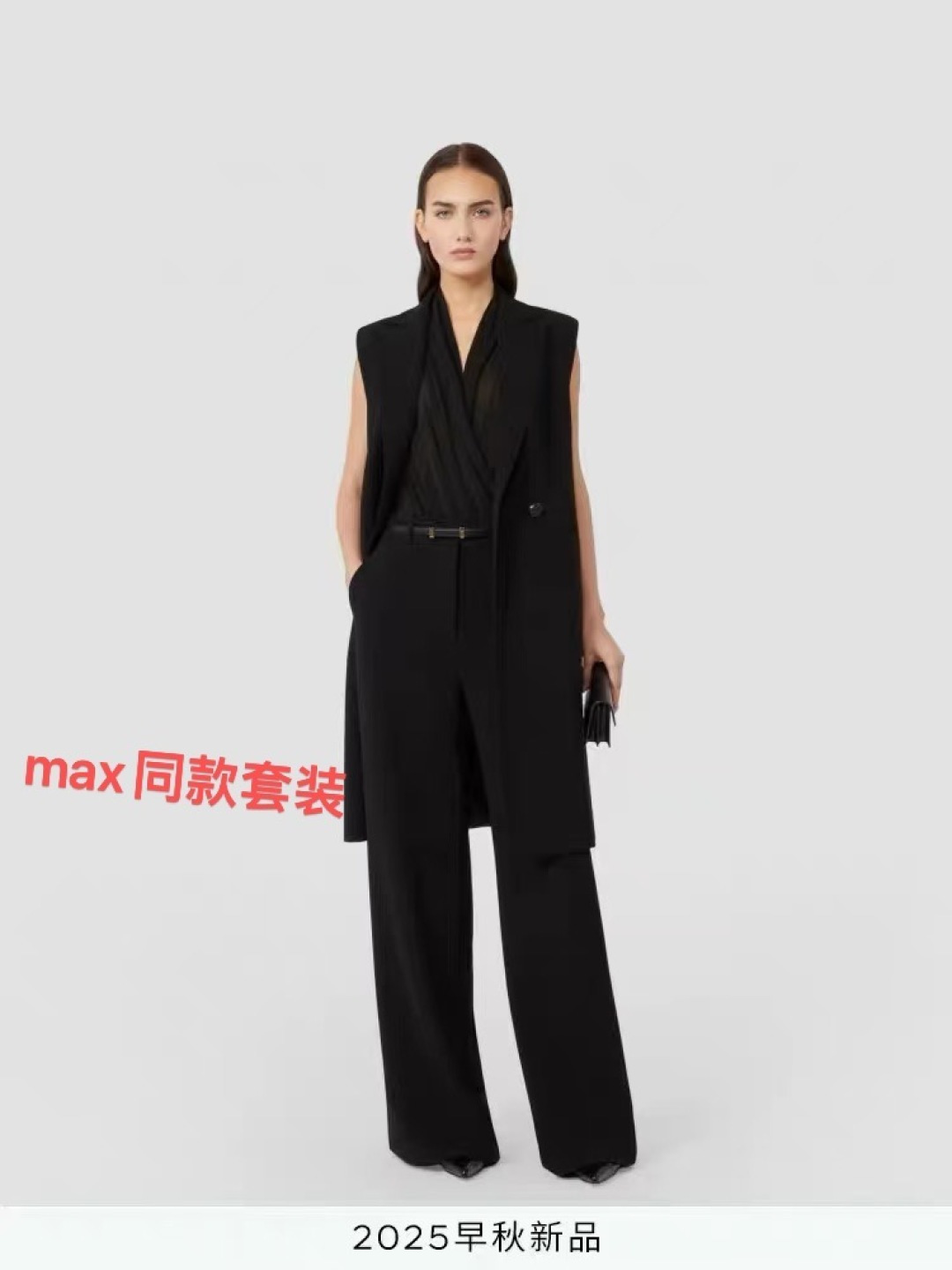 High-Quality Women’s Wool Suit with M-Coded Bras, Support for Exchange, Packaged Max