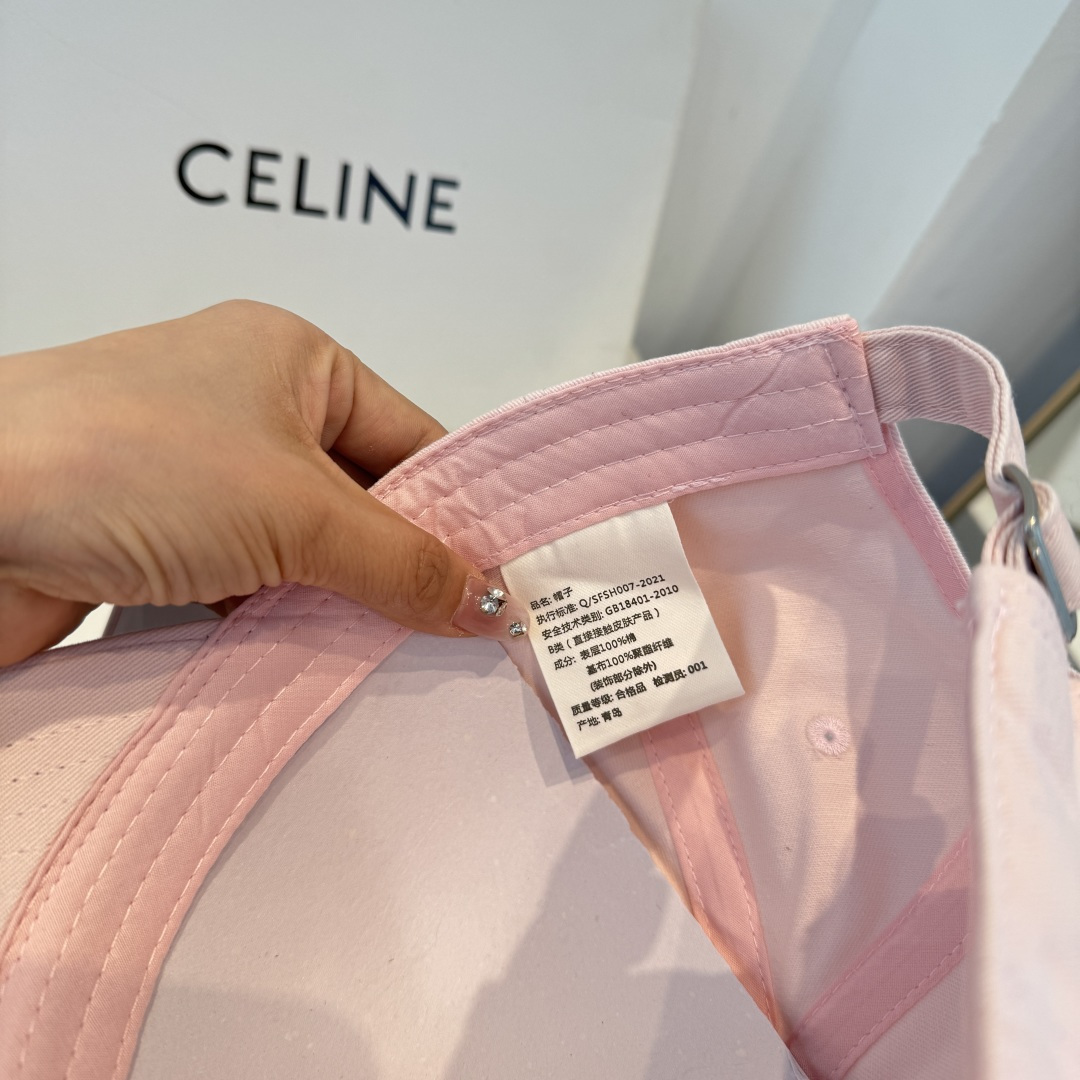 【CELINE赛琳】新款经典休闲潮流款 棒球帽日韩风格，随便搭配都超好看！出门旅游，绝对要入手的一款