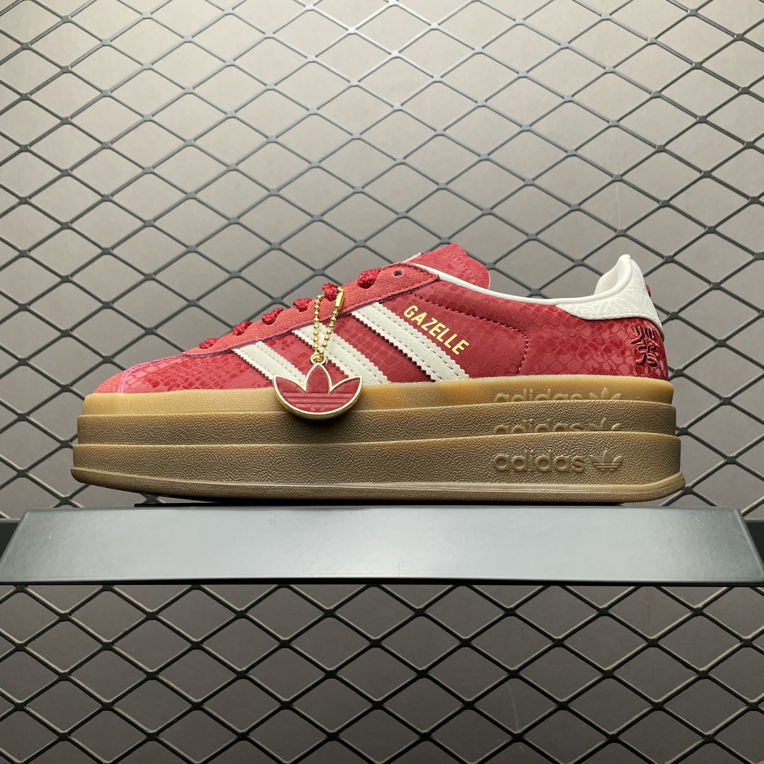 💰550 AD 阿迪 Gazelle Bold "CNY" 蛇年限定 新年限定 厚底休閒板鞋 JQ5977 純原品質出貨 區別市面先行通貨版本 尺碼：35.5 36 36.5 37 38 38.5 39 40 40.5 41 42 編號：