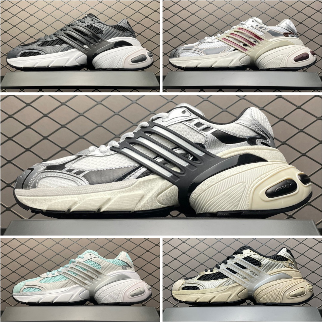   纯原版 AD 阿迪 Adistar XLG 复古休闲老爹鞋 IF6936 平台专供版 外贸大厂出品 