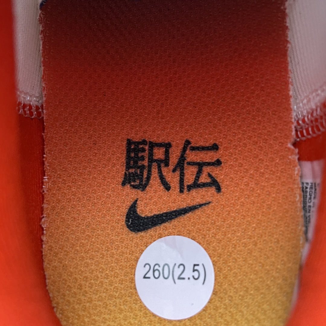   NK Zoom Fly 6 EK 马拉松超轻跑鞋 HQ3498-100 尺码：36 36.5 37.