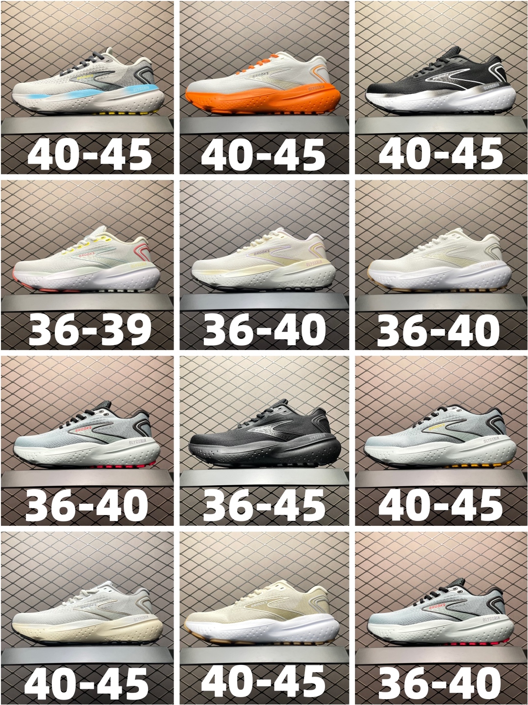   合集图 外贸热款专供 Brooks 布鲁克斯 Glycerin 21 网面运动鞋  官方售价111K