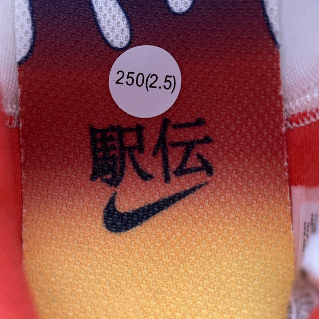   NK Zoom Fly 6 EK 马拉松超轻跑鞋 HQ3498-100 新版本 尺码：36 36.5