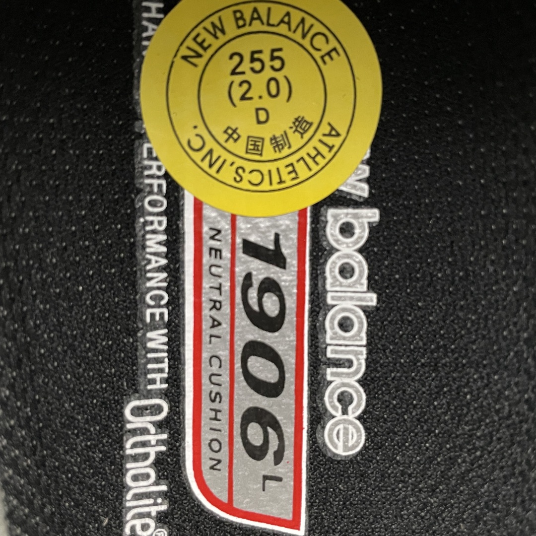  New Balance 新百伦 复古休闲跑步鞋 U1906LGR 尺码：36 37 37.5 38 3