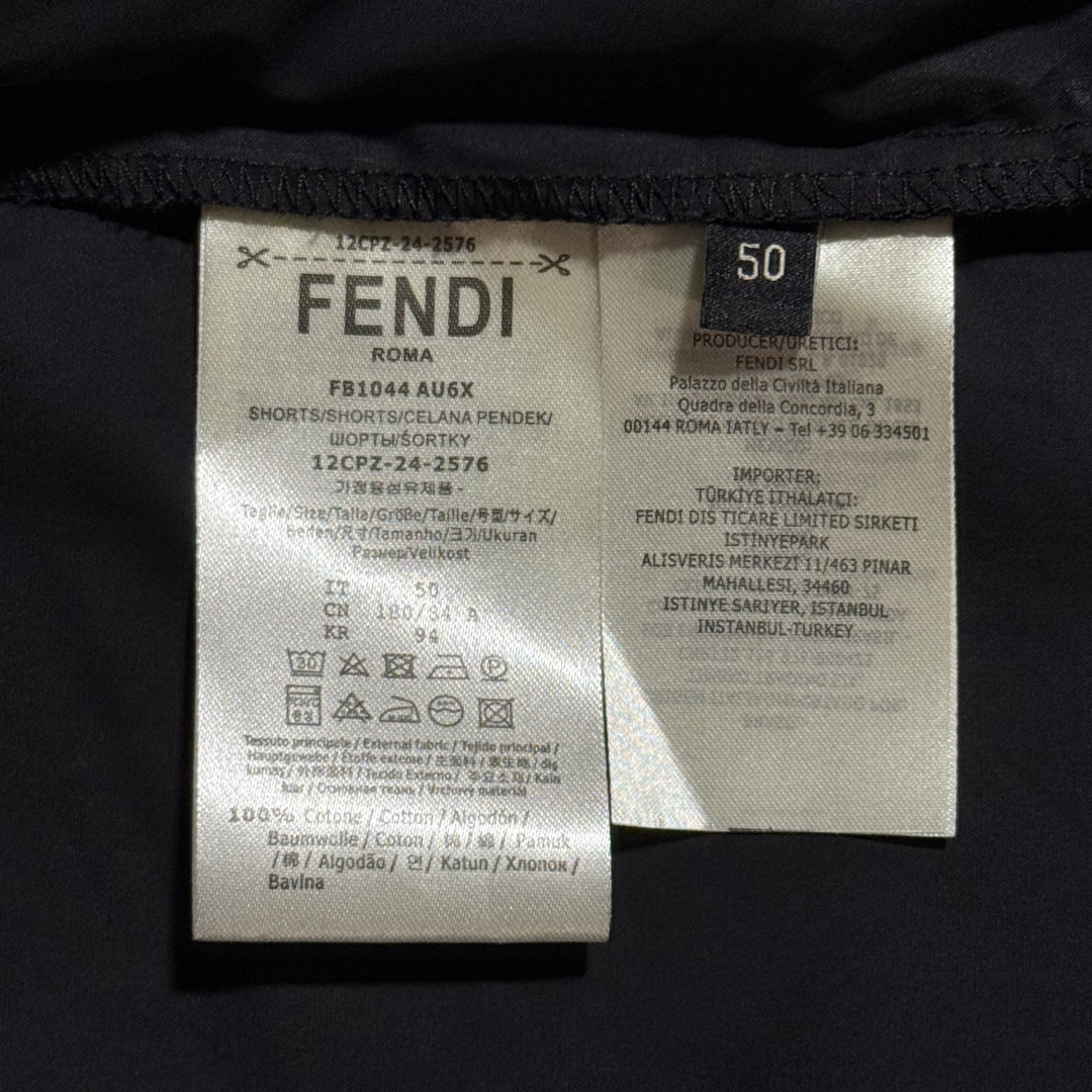 S# Fendi 后口袋刺绣短裤 真正原版购入开发 高端零售专供 品质保证 100%放心出街 尺码:4