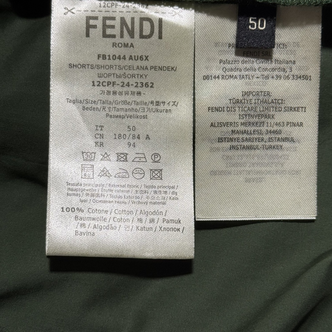 S# Fendi 后口袋刺绣短裤 真正原版购入开发 高端零售专供 品质保证 100%放心出街 尺码:4