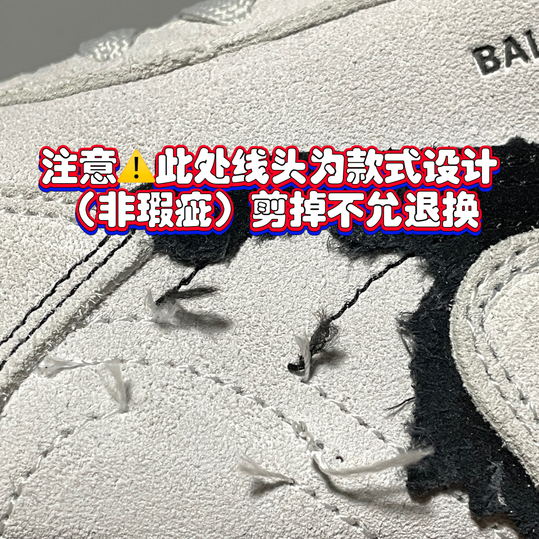   Balenciaga x Puma 彪马 Speedcat 巴黎世家联名款低帮休闲鞋 -01 尺码：