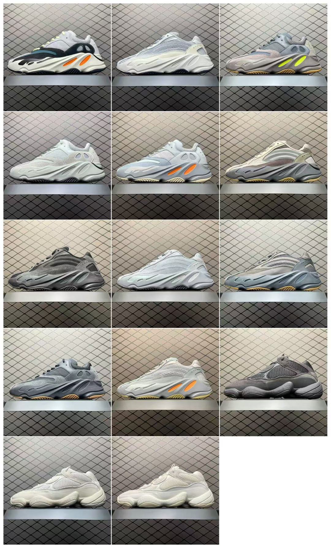双11福利第7️⃣波外贸OG大厂Yeezy700系列原市场零售720+的高端顶级货真材实料 顶级巴斯夫的