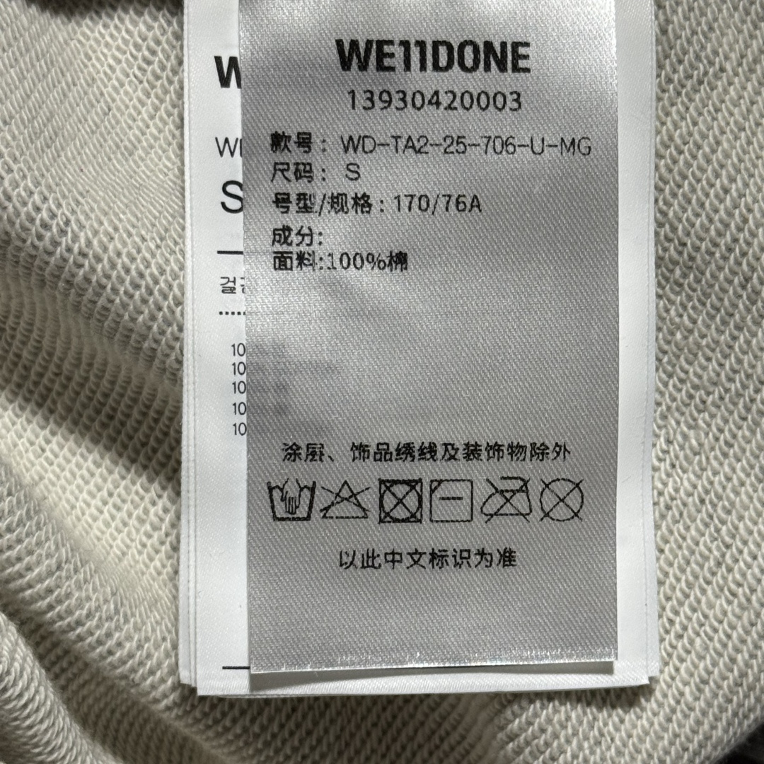 图片[7]-S# Welldone 花灰色 半圆筒长裤 真正原版购回开发打版 高端零售专供 品质保证 100%放心出街 尺码：S M L XL-选品中心