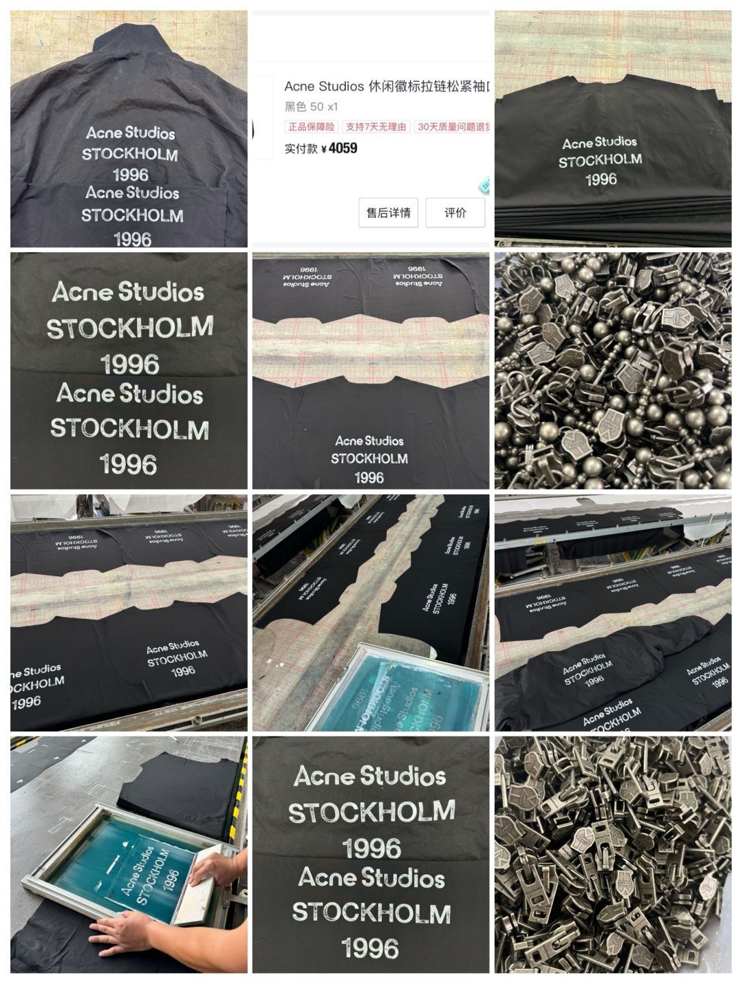 图片[7]-S# Acne Studios 1996 斑驳印花 夹克外套 真正原版购回开发打版 高端零售专供 品质保证 100%放心出街 尺码：44/S 46/M 48/L 50/xL-选品中心