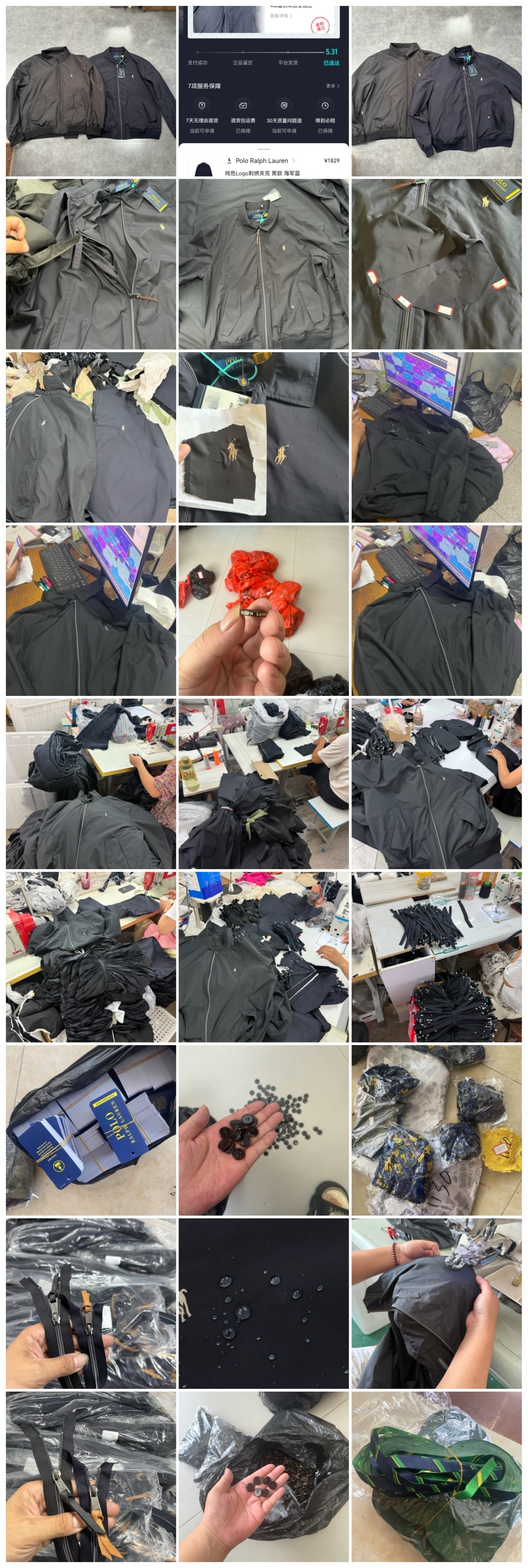 S# Ralph Lauren 拉夫劳伦 黑色 小马标双袋纽扣夹克外套 真正原版购回开发打版 高端零售专