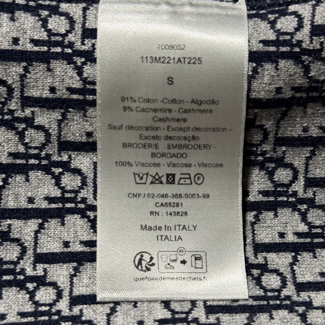 图片[8]-S# Dior 迪奥 羊绒混纺 满印针织拉链卫衣 外套 真正原版购回开发打版 高端零售专供 品质保证 100%放心出街 尺码：S M L XL-选品中心