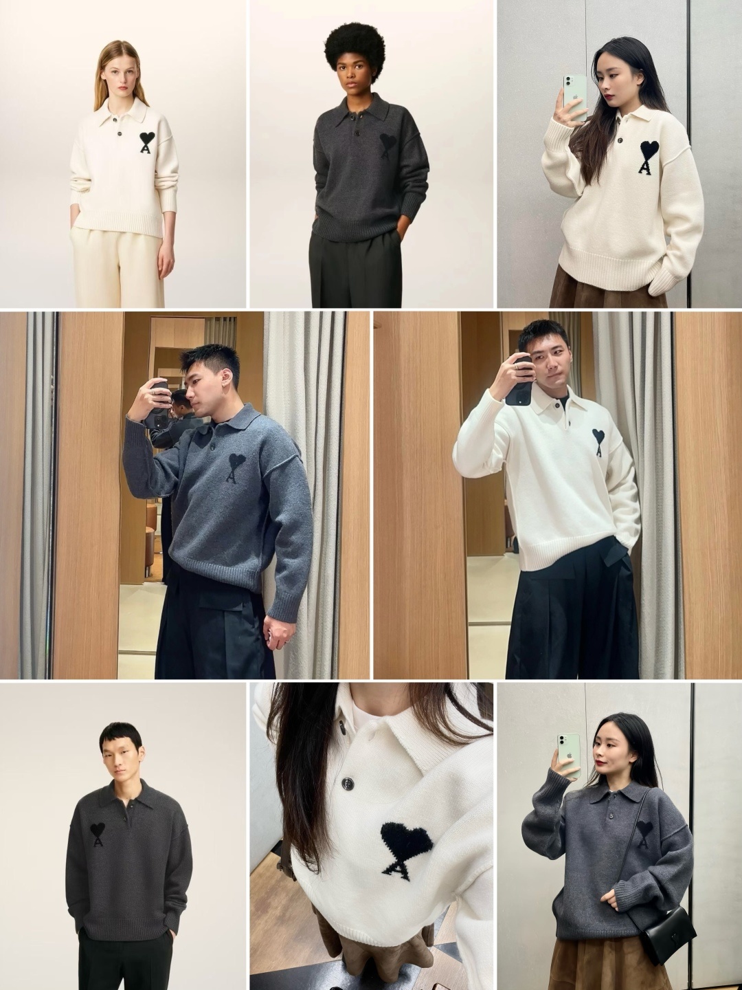 S# Ami 爱心POLO 毛衣 真正原版开发 高端零售专供 品质保证 100%放心出街 尺码:S M