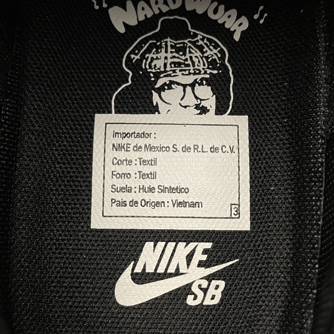 纯原 Nardwuar x NK SB Dunk Low 联名款 低帮休闲滑板鞋 II1493-600 