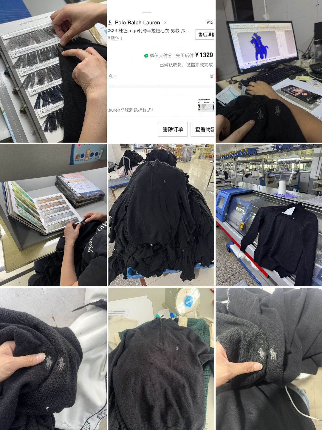 图片[9]-S# Ralph Lauren 拉夫劳伦 小马标半拉链毛衣 真正原版购回开发打版 高端零售专供 品质保证 100%放心出街 尺码：S M L XL-选品中心