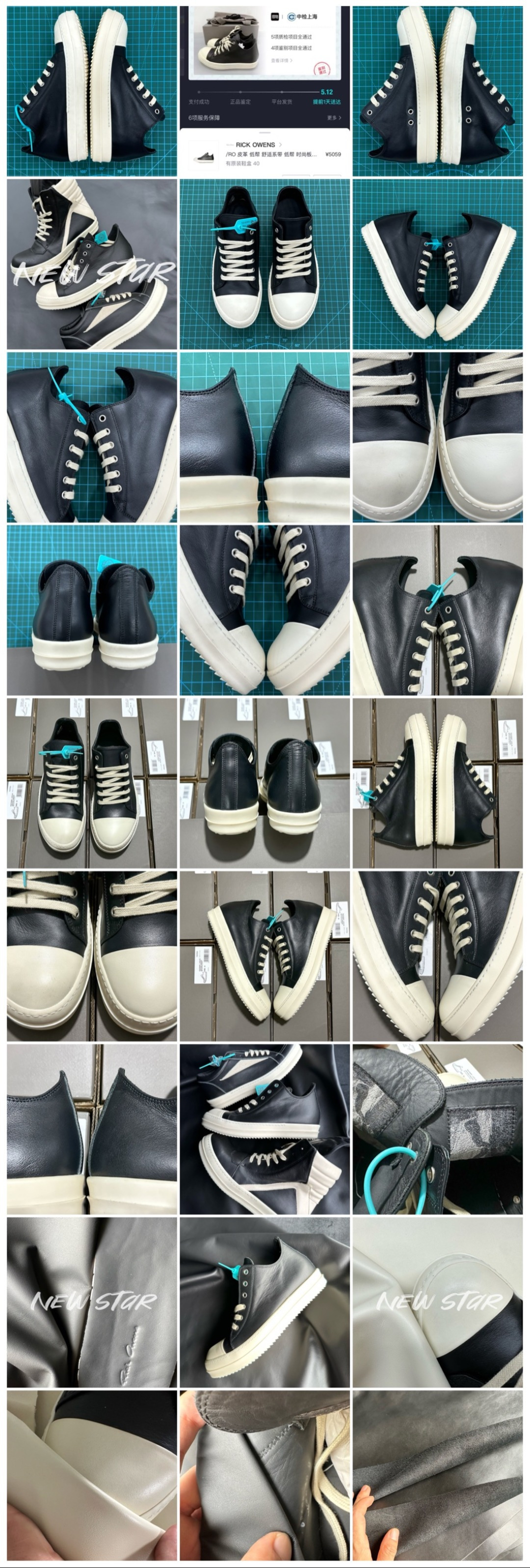 图片[8]-市售最高版 New Star # Rickowens 瑞克 欧文斯 西瓜头 低帮高街休闲板鞋 真正匠心打造 欢迎各领域高端玩家拷打对比！ 市售真正最高品质 1：1还原ZP原鞋！ 历经6个月 调楦开版，纳米级还原 【面皮】进口全粒面头层小牛皮，细纳帕纹路亮面风格 【内里】进口全粒面头层小牛皮，细纳帕纹路哑光风格，自然毛孔 吸汗透气 【中底】表面层包裹全粒面小牛皮 内层中底带钢板，提升鞋子的稳定性与支撑力，有效抵抗外力变形 【鞋垫】全粒面小牛皮-透气吸汗+三层夹心泡面材质-高弹透气脚感舒适 【鞋底】独家私模TPU奶香大底 进口TPU原料耐磨、耐操、不易氧化发黄 【鞋带】定制水染 按原版织法工艺 百分比百还原 【布袋】定制定染原厂布袋 原厂刺绣工艺 布料厚实 柔软 带绒感 颜色深灰微微发绿 正确版.布料成本远高于市场版 【包装】配件包装全部按照最新版原鞋标准.另附送黑色鞋带 独家配无纺布试鞋垫 尺码：38 39 40 41 42 43 44 45 46\”},\”commodity\”：{\”new_send_time\”：1760721730578,\”avatarFrame\”：\”-选品中心