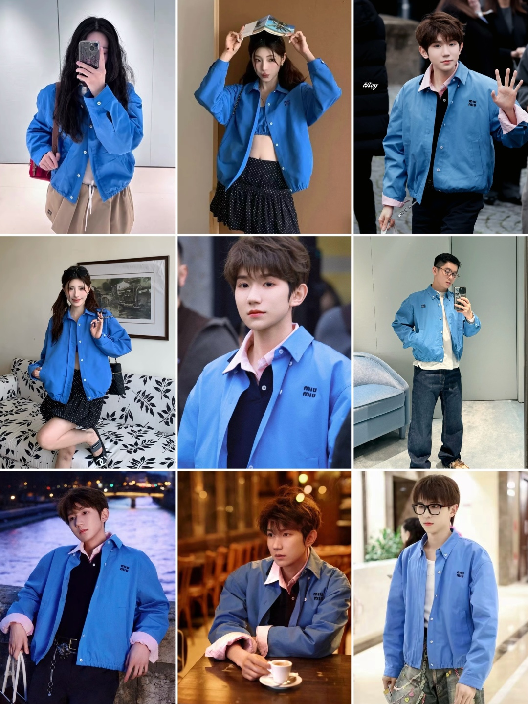 图片[7]-S# MiuMiu 缪缪 蓝色 丝光府绸夹克外套 真正原版购回开发打版 高端零售专供 品质保证 100%放心出街 尺码：38 40 42 44-选品中心