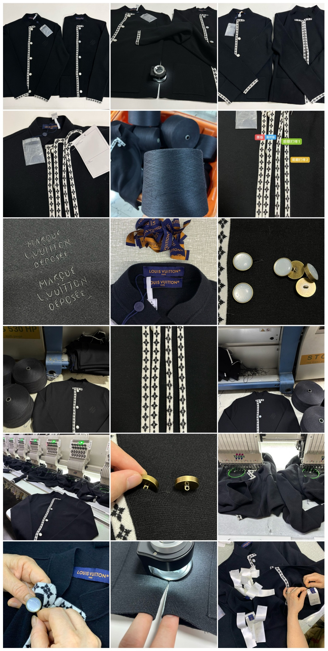 图片[9]-S# LV 学院风 羊毛针织毛衣外套 高端零售专供 真正原版开发 品质保证 100%放心出街 尺码：S M L XL-选品中心