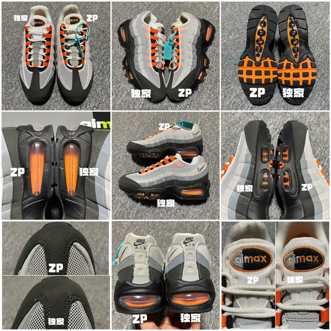 纯原版 NK Air Max 95 OG 低帮休闲运动板鞋 HM4740-005 高端零售外贸专供品质 