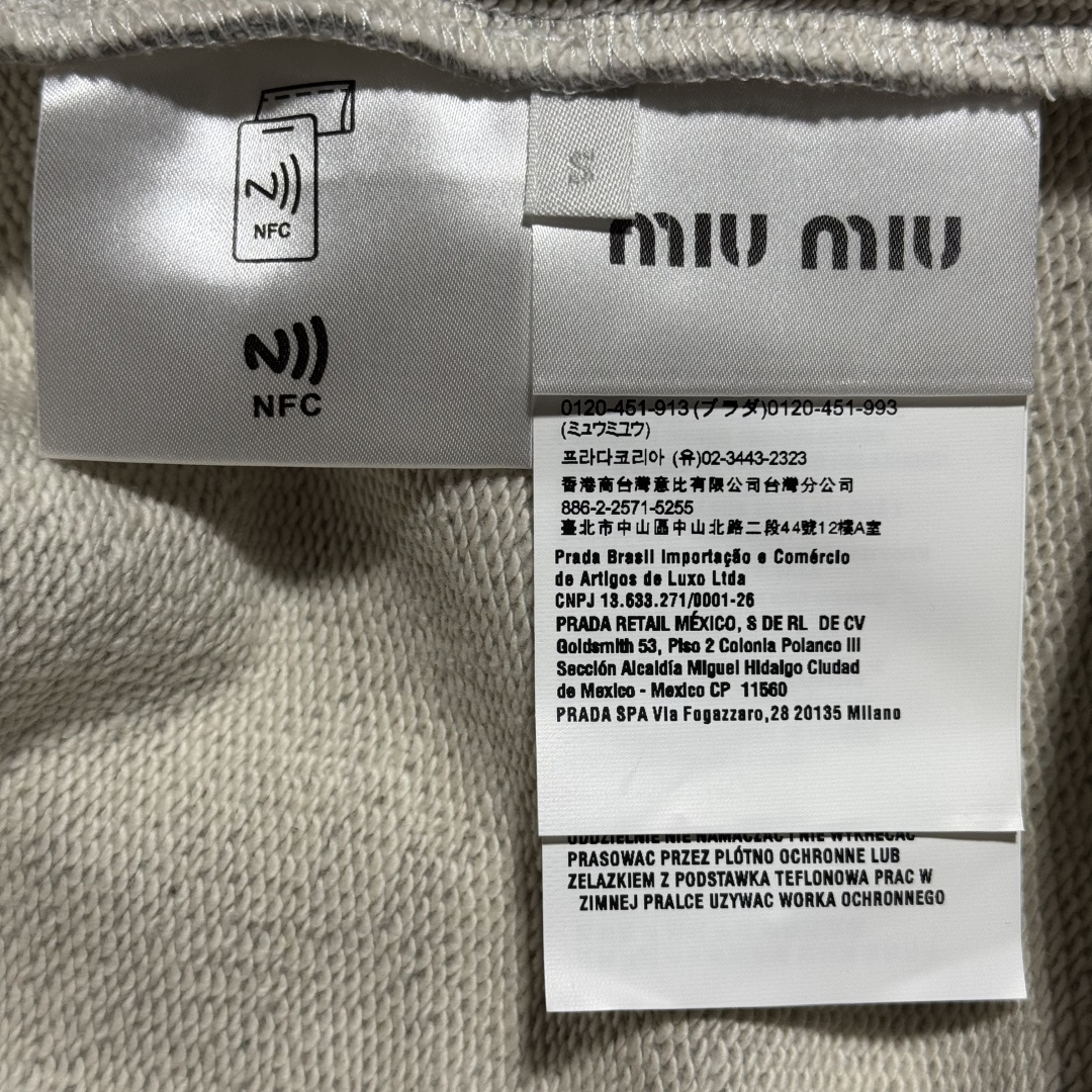 图片[8]-S# MiuMiu 缪缪 花灰色 抽绳立领外套 真正原版购回开发打版 高端零售专供 品质保证 100%放心出街 尺码：S M L XL-选品中心